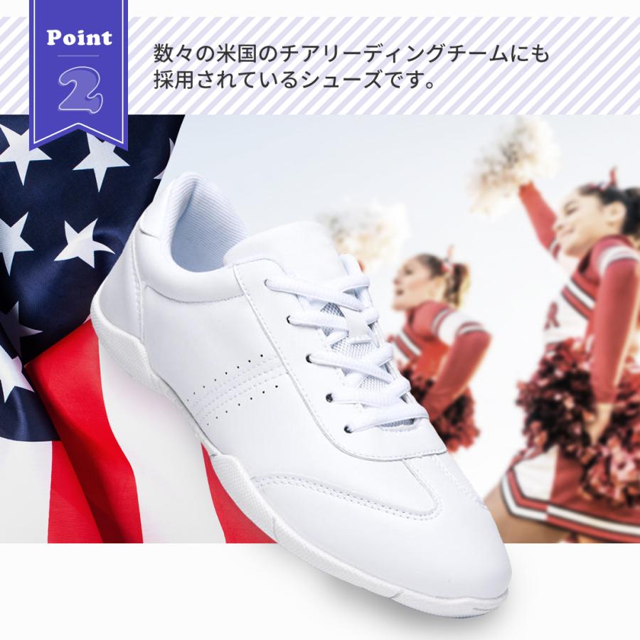 MEDバージョン チアリーディングシューズ ホワイト　20センチ チアシューズ チアリーディングシューズ チアダンスシューズ