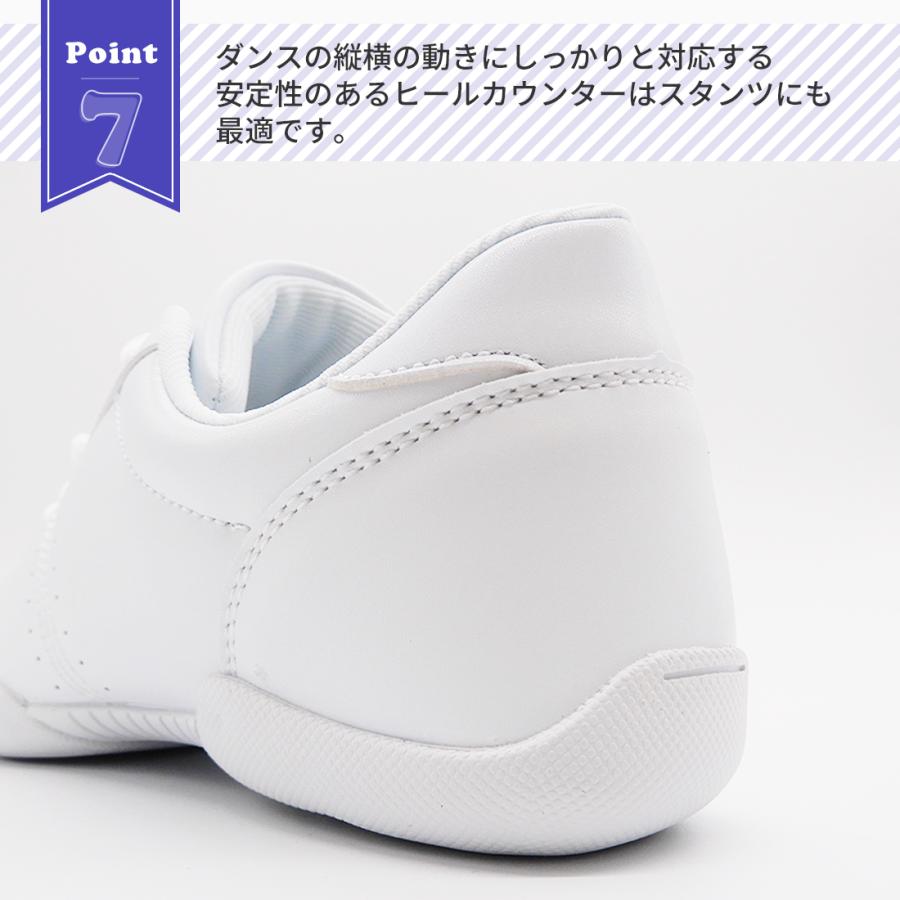 チアシューズ  23日まで限定値下げ チアリーディングシューズ[Kaepa 2708] キッズチアシューズ | チア