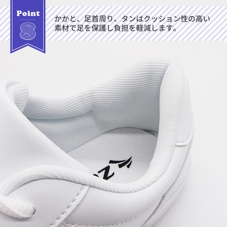 チアシューズ チアリーディングシューズ チアダンスシューズ