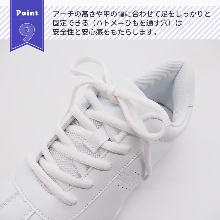 チアシューズ チアリーディングシューズ チアダンスシューズ