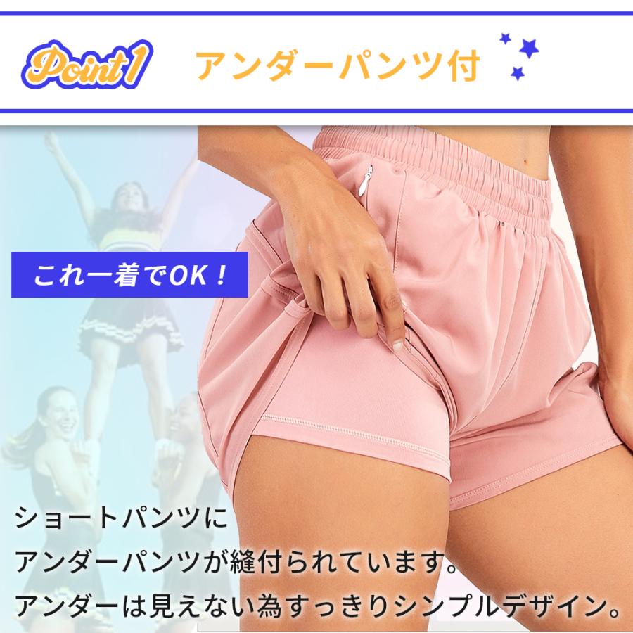 ZUM チア ダンス ショートパンツ インナー付 ZDSH0160 アンダー ZUM チア ダンス ショートパンツ インナー付 ZDSH0160 アンダー