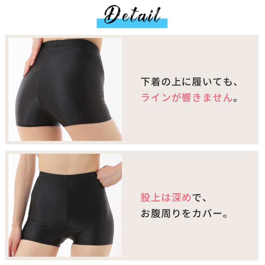 スポーツ ダンス チア スパッツ 1分丈 水陸両用 UVカット レディース ZDTA01 外部倉庫 | ZUM | 04