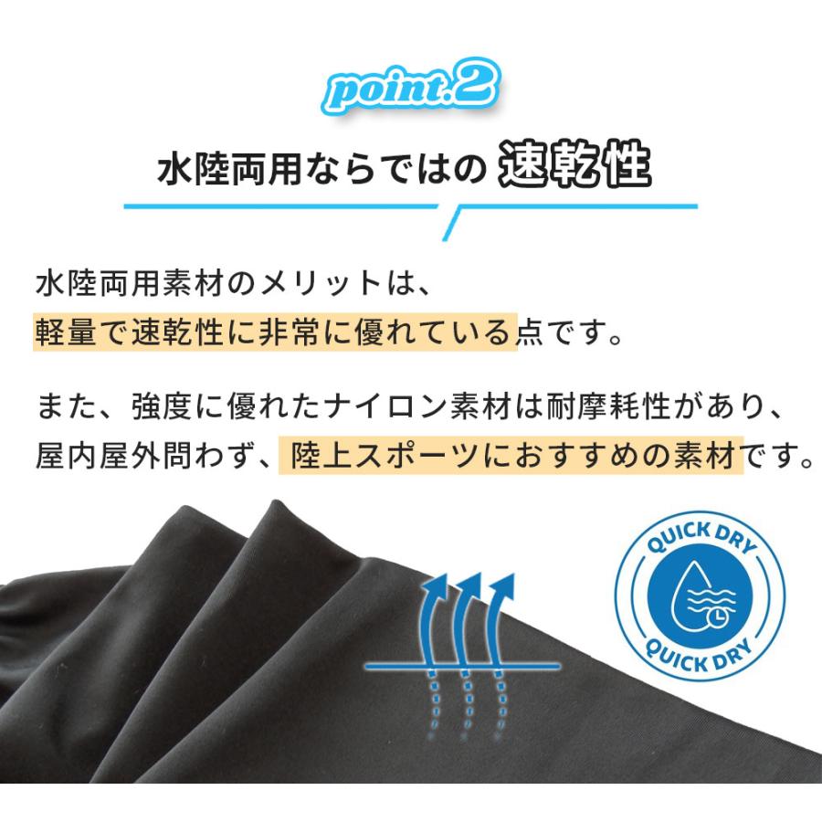 スパッツ3点セット スポーツ ダンス スパッツ 3分丈 水陸両用 UVカット ZDTA03 外部