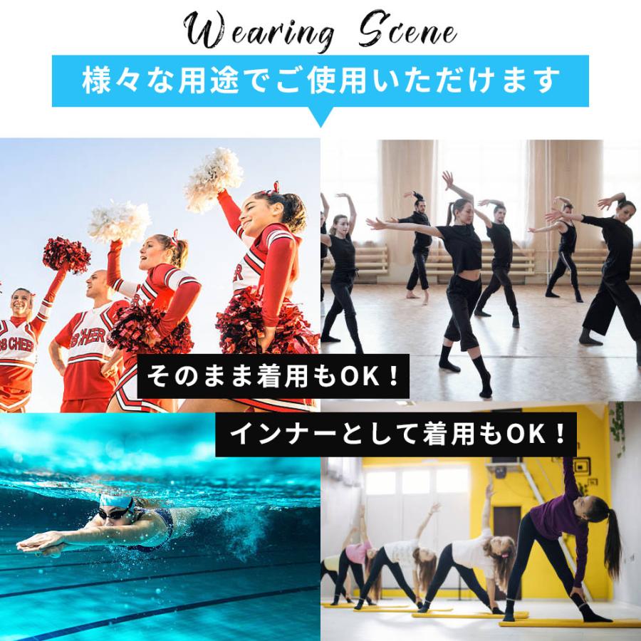 スポーツ ダンス スパッツ カプリ 水陸両用 UVカット 5分丈 ZDTA05 外部倉庫 | ZUM | 12