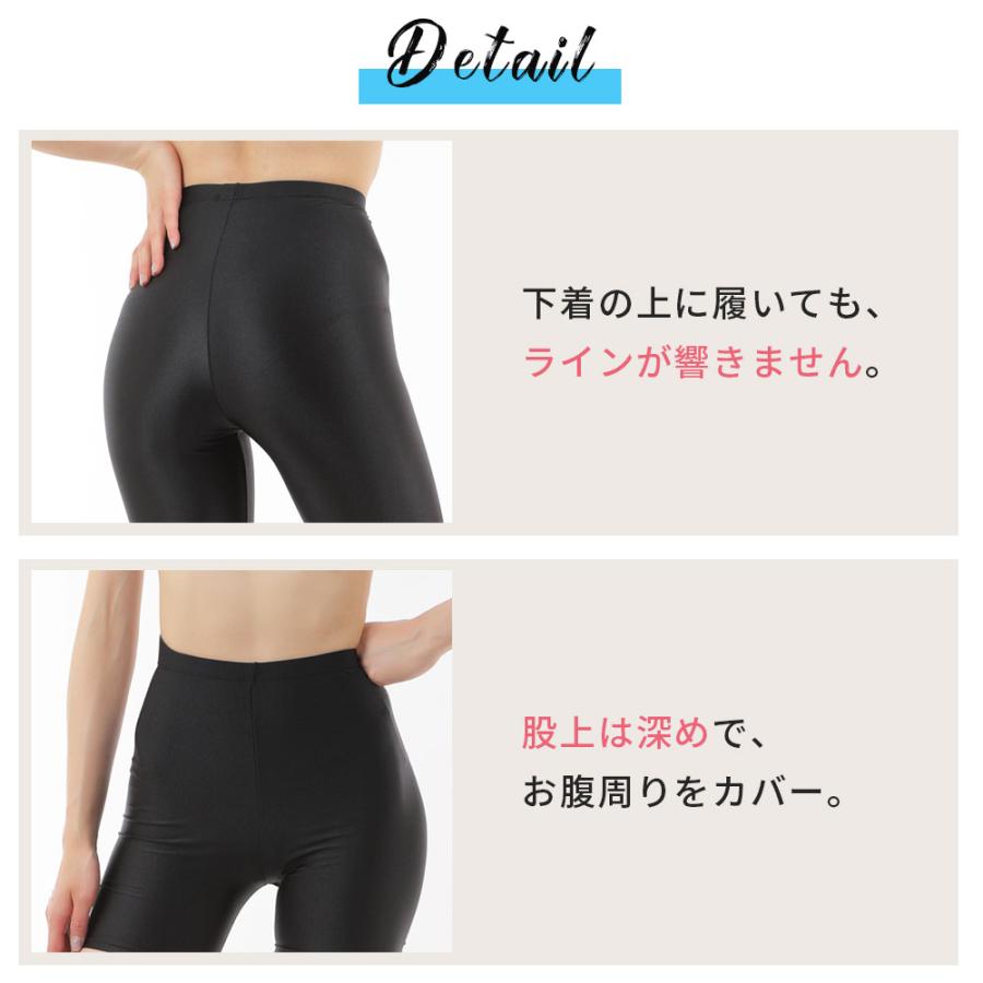 スポーツ ダンス スパッツ カプリ 水陸両用 UVカット 5分丈 ZDTA05 外部倉庫 | ZUM | 04