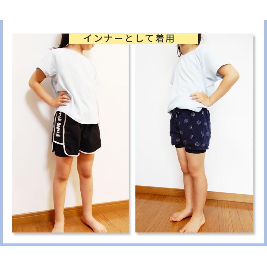 ZUM キッズ 子供 アンダーパンツ スパッツ レギンス 3分丈