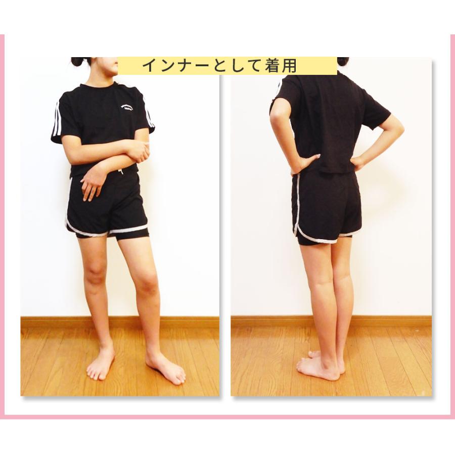 ZUM（スム） キッズ 子供 アンダーパンツ スパッツ レギンス 3分丈