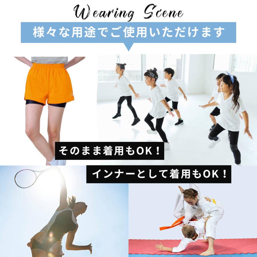 ZUM（スム） キッズ 子供 アンダーパンツ スパッツ レギンス 3分丈