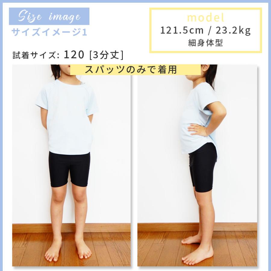 Buddy チアリーディングウェア サイズ3 スパッツ、 スパッツ3分丈 無地 | アンダーウェア | チアTシャツ・チアパン