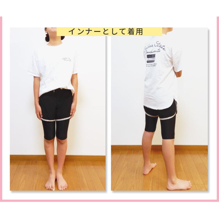 ZUM 子供 キッズ スパッツ レギンス ショートパンツ 5分丈 チアパン