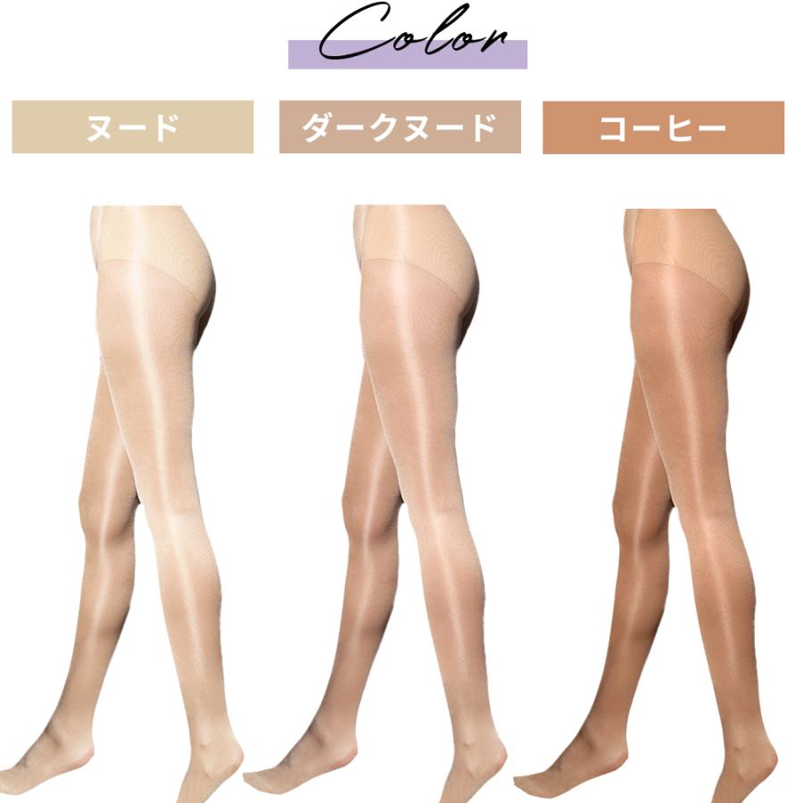 ZUM（スム） ダンス タイツ 光沢 シャイニー フルトゥ チア ダンス