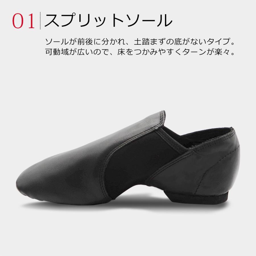 ZUM 牛革 ジャズシューズ ジャズダンス ジャズ シューズ ダンス ZUM 牛革 ジャズシューズ ジャズダンス ジャズ シューズ ダンス