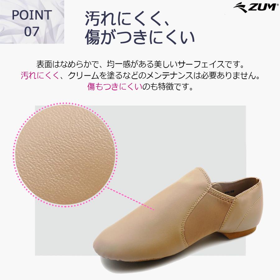 SANGACIO ダンスシューズ サイズ8.5 US 楽天市場】【1月15日までポイント10倍】社交ダンス モニシャン 社交