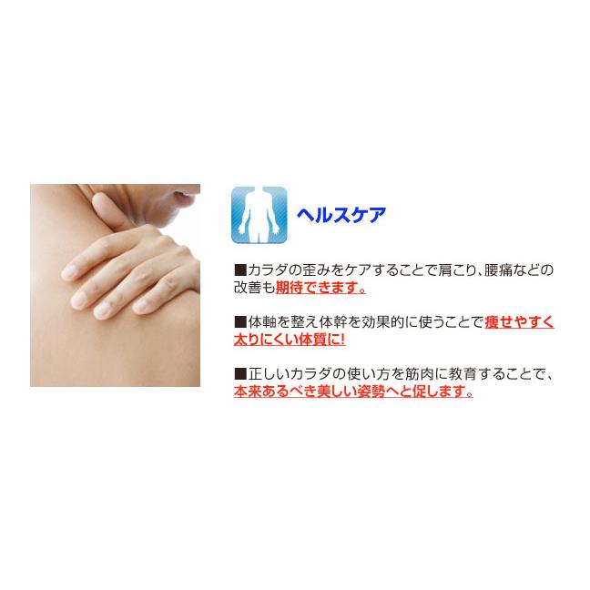 インソール ハーフ 衝撃吸収 中敷き 疲労 ZUM スム ZIN502H 外部倉庫