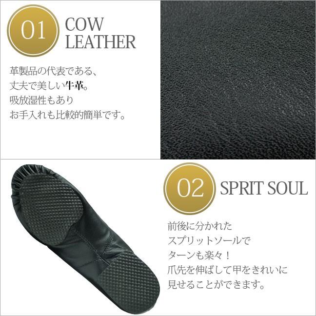 ジャズブーツ ジャズ シューズ 牛革 超特価sale開催 ゴム底 Eva Zjb7 G スプリットソール ラバーソール Zum