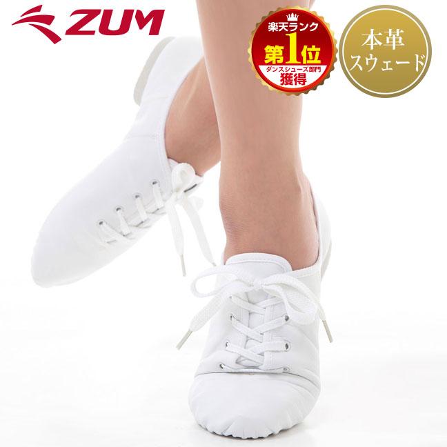 シューズ yasan シューズ yasan 楽天市場】アディダス ZX（靴サイズ（cm）24.5