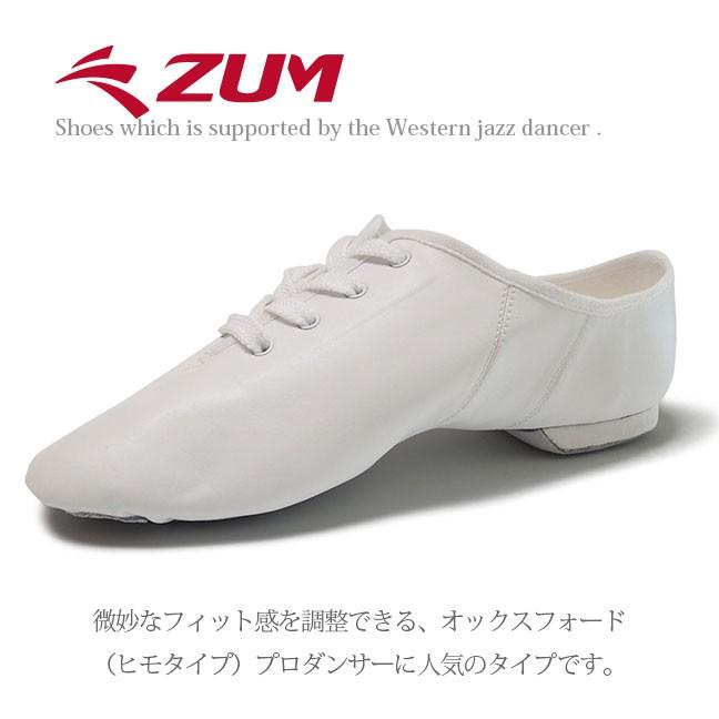 ZUM(スム) ジャズシューズ（合成皮革・革底） ZJS5-W｜dance-nets｜02