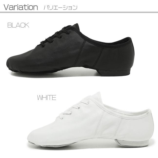 ネオタンゴ、ダンスシューズ ネオタンゴ、ダンスシューズ Neo Tango(ネオタンゴ)・販売サイト