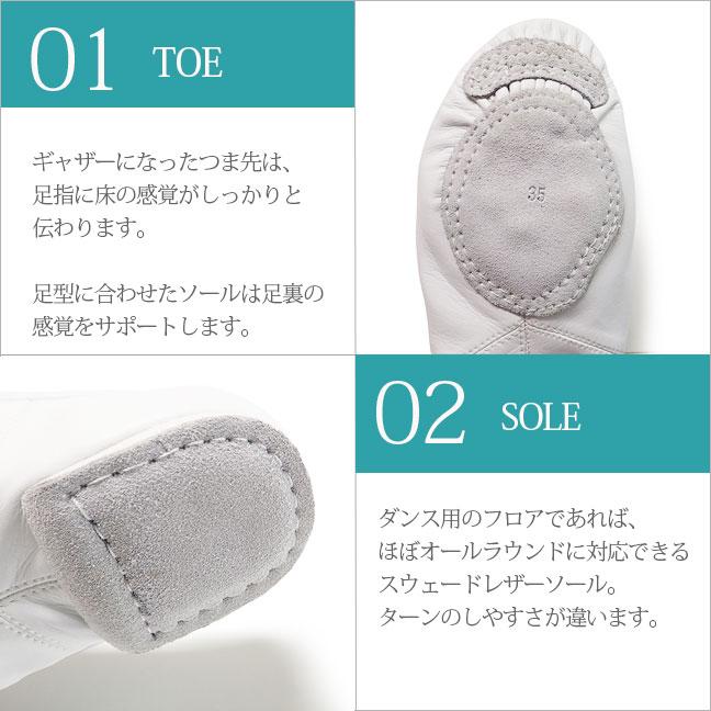 ジャズダンス シューズ ジャズシューズ ダンスシューズ ヒモ 紐 スウェード スエード ZUM ZJS5 外部倉庫 | ZUM | 04