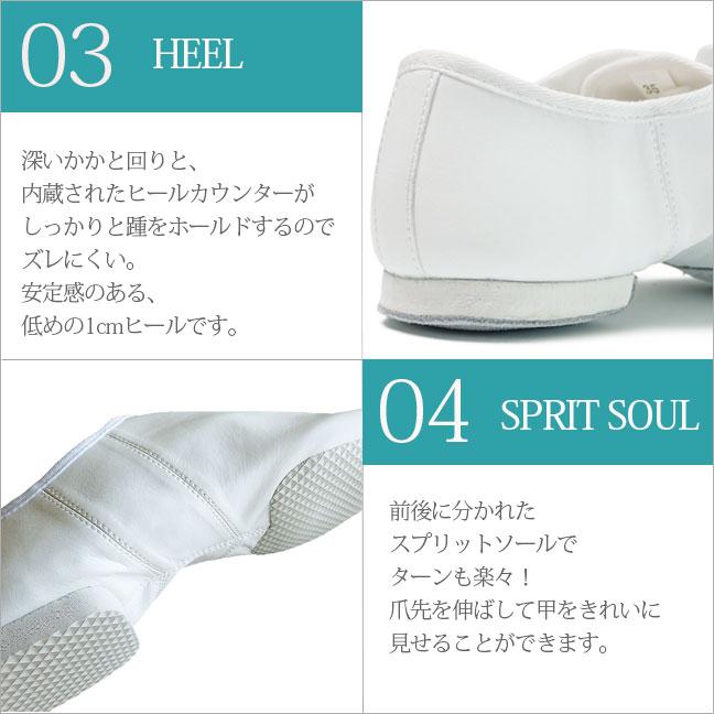 ジャズダンス シューズ ジャズシューズ ダンスシューズ ヒモ 紐 スウェード スエード ZUM ZJS5 外部倉庫 | ZUM | 05