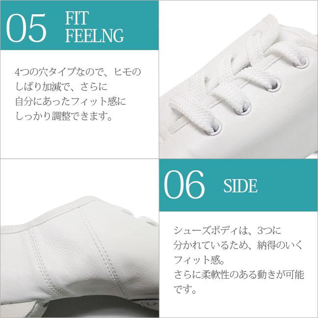 ZUM ジャズダンス シューズ ジャズシューズ ダンスシューズ ヒモ