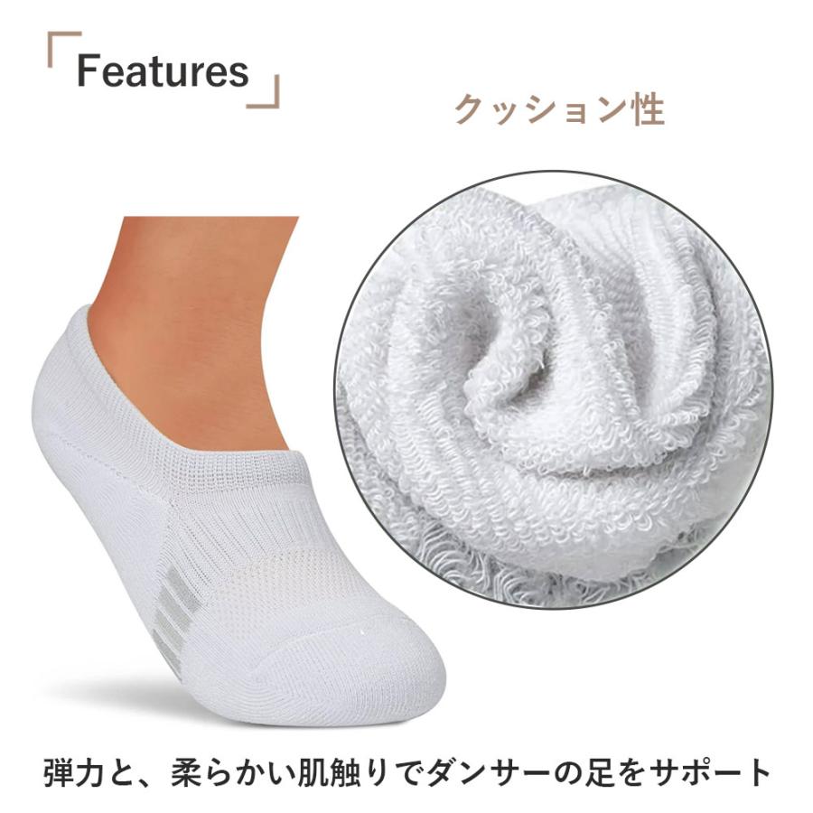 アーチサポート インビジブル クッション ソックスZSOCKS200 : ダンス
