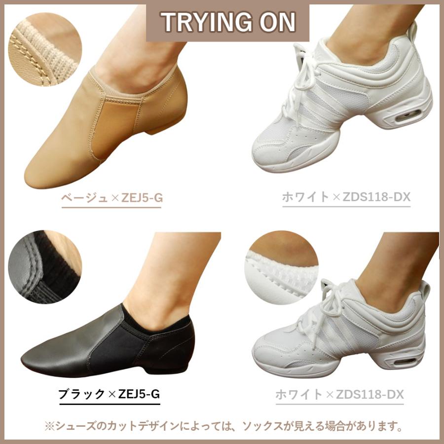 アーチサポート インビジブル クッション ソックスZSOCKS200 : ダンス