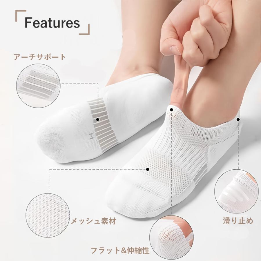 アーチサポート インビジブル クッション ソックスZSOCKS200 : ダンス