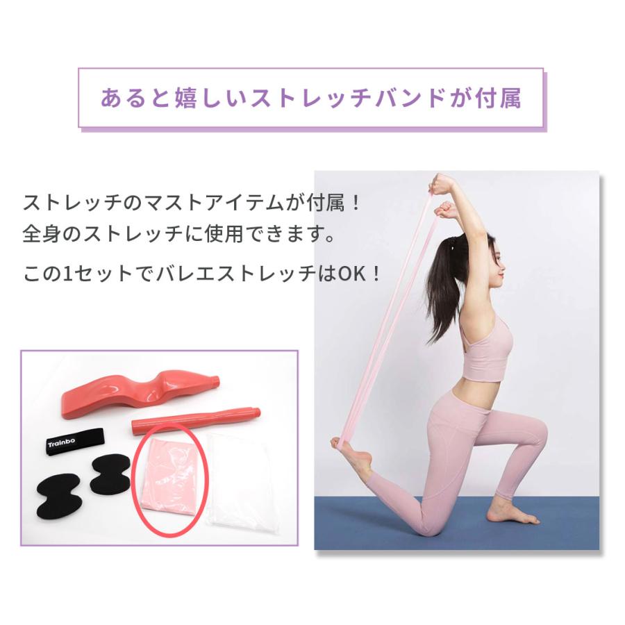 バレエ フットストレッチャー ZTR-FOOTS 甲ストレッチ 矯正器具 新体操