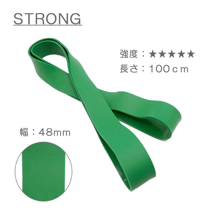 ZTR-LBAND ストレッチ エクササイズ ゴムバンド バンド トレーニング