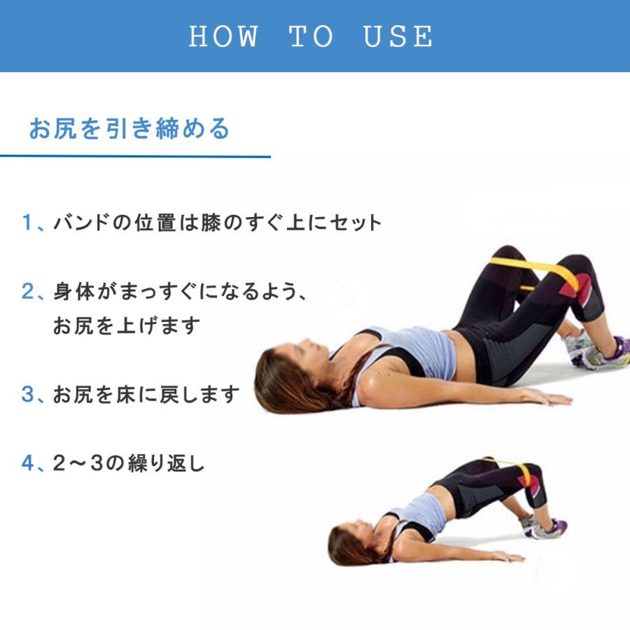 レッグトレーニングバンド 5本セット ZTR-LEGTR ヒップアップ