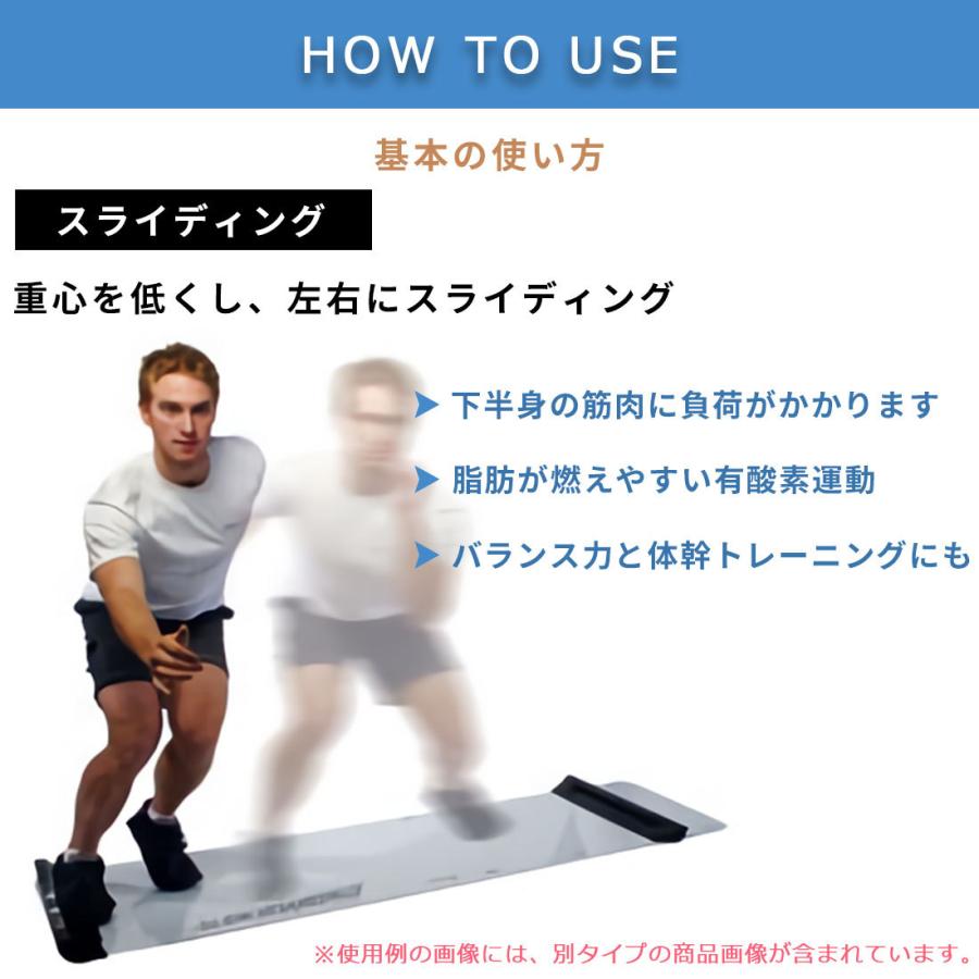 スライドボード スライディングボード スライダー トレーニング 筋トレ 有酸素運動 バランス能力 持久力 心肺機能 腹筋 下半身強化 ダイエット Ztr Skating Ztr Skating ダンスシューズのダンスネッツ 通販 Yahoo ショッピング
