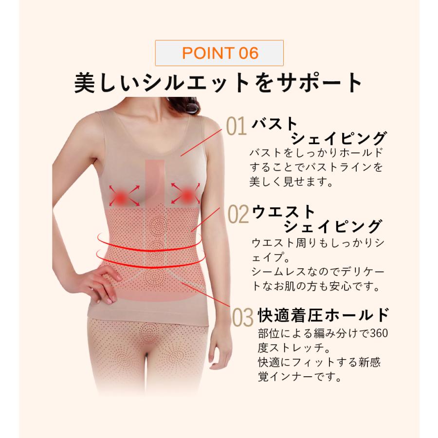 【新品未開封】フェレナビセラ キャミソール 補整下着 着圧インナー 加圧 着圧 インナー キャミソール タンクトップ 補正下着 : ダンス