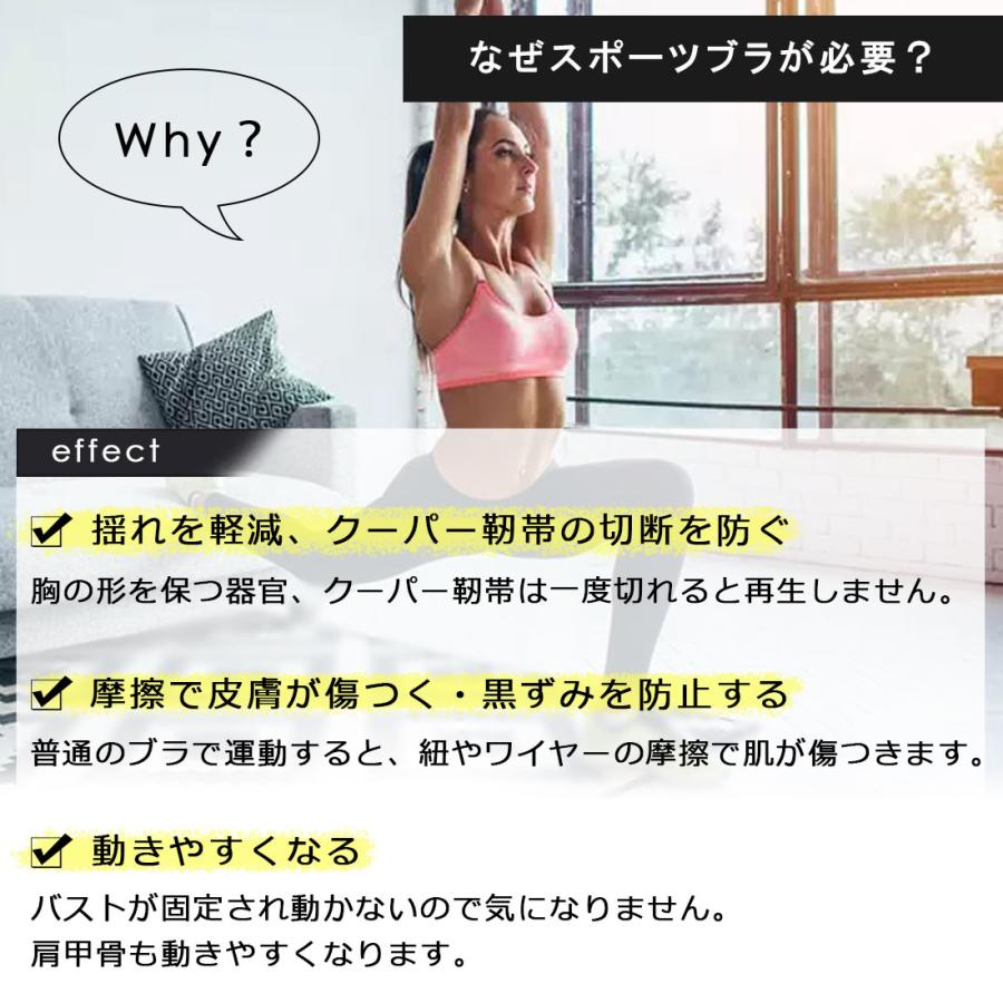スポーツブラ（バッククロス ホック付） ZUMF-BRA006 : ダンスシューズ