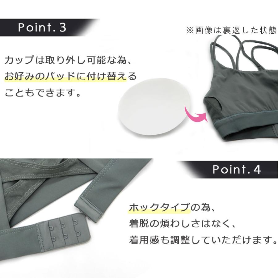 スポーツブラ（バッククロス ホック付） ZUMF-BRA006 : ダンスシューズ