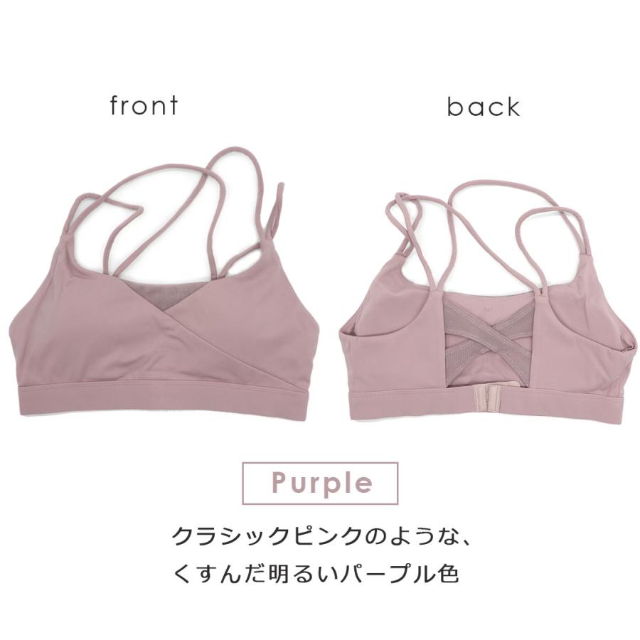 スポーツブラ（バッククロス ホック付） ZUMF-BRA006 : ダンスシューズ