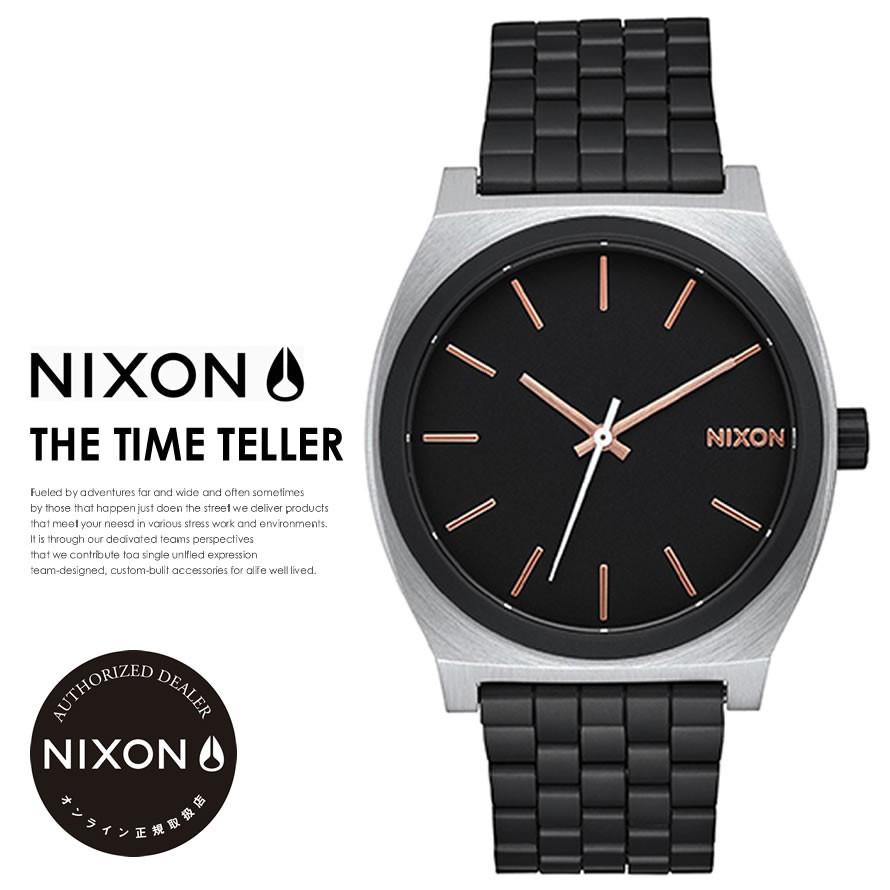 ニクソン NIXON 腕時計 メンズ レディース TIME TELLER タイムテラー ブラック/ローズゴールド (A0452051)