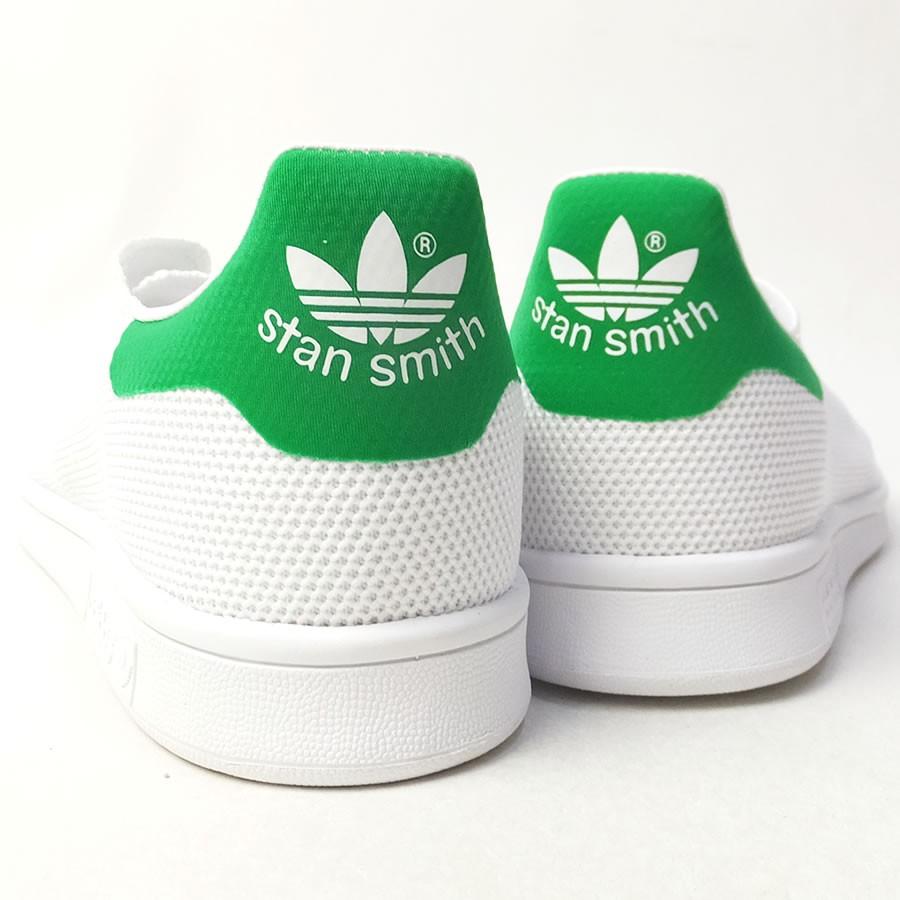 adidas stan smith 47