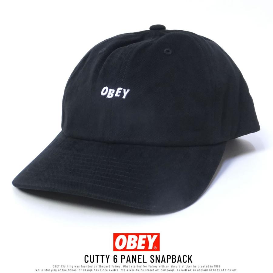 cutty 6 panel snapback