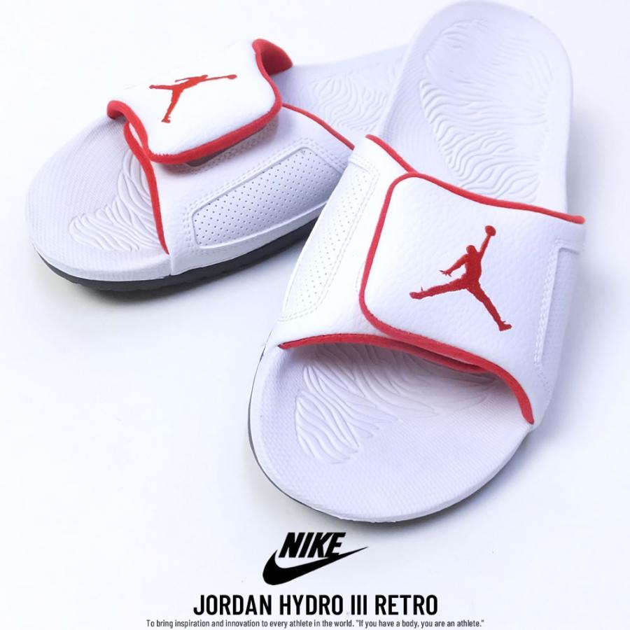 jordan hydro iii retro