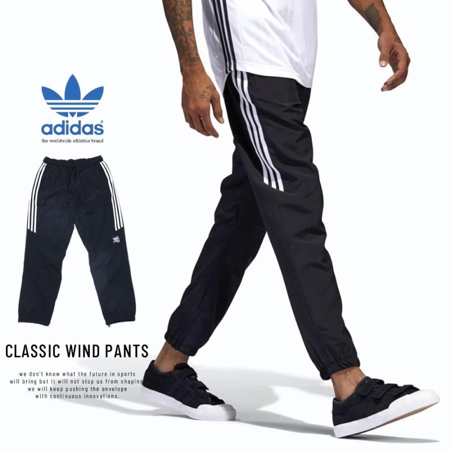 adidas Skateboarding アディダス スケートボーディング クラシックウィンドパンツ メンズ 吸汗速乾 CLASSIC WIND  PANTS (BR4009) 夏 新作 :8v3181:ダンス!ダンス!ダンス! - 通販 - Yahoo!ショッピング