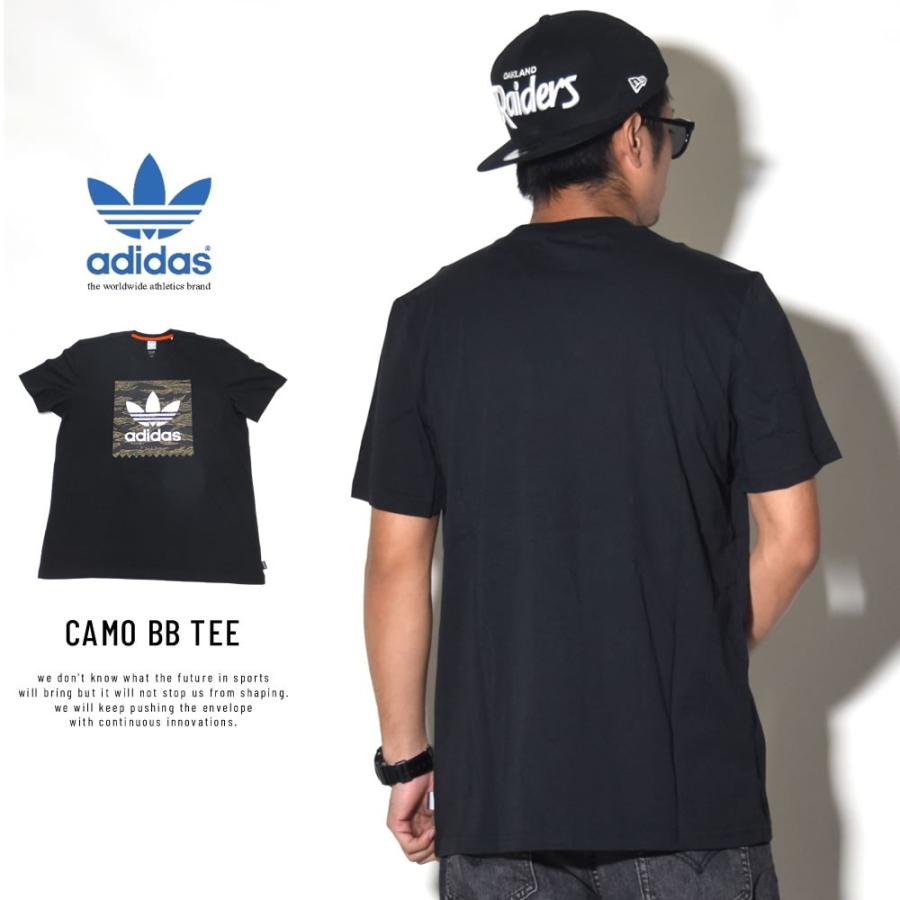 アディダス スケートボーディング Adidas Skateboarding Tシャツ メンズ Camo Bb Tee Dh3939 秋冬 新作 8v5140 ダンス ダンス ダンス 通販 Yahoo ショッピング