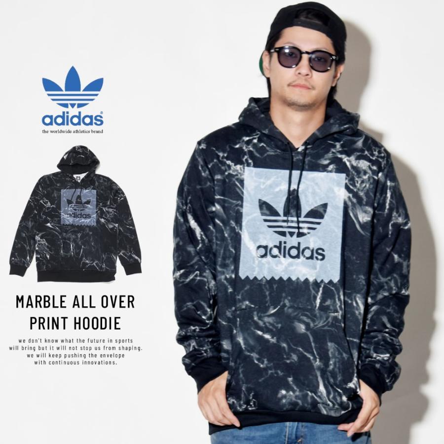 marble print hoodie