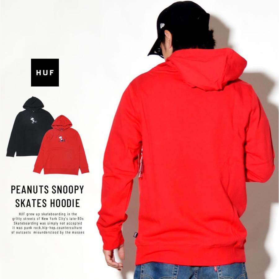 Huf Peanuts ハフ ピーナッツ コラボ スウェットプルオーバーパーカー メンズ 裏起毛 Peanuts Snoopy Skates Hoodie 秋冬 新作 8v8071 ダンス ダンス ダンス 通販 Yahoo ショッピング
