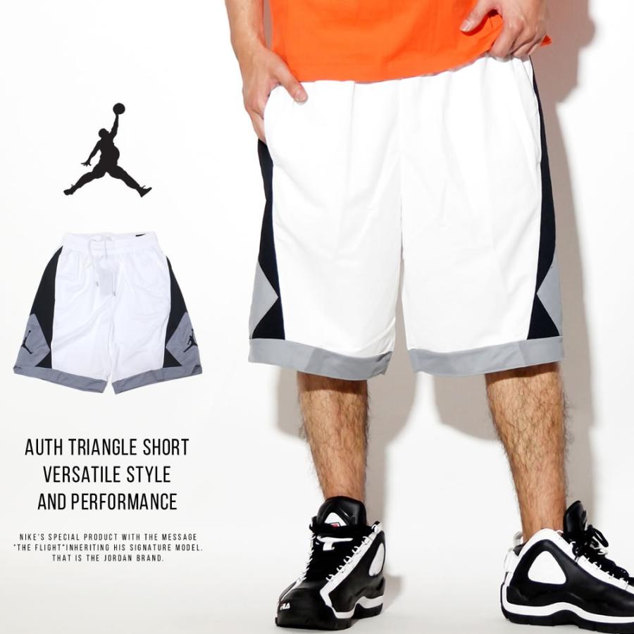 ナイキ ジョーダン ハーフパンツ メンズ バスケットボール パンツ バスパン ジャージ Nike Jordan オース トライアングル ショート Aj1114 9v1195 ダンス ダンス ダンス 通販 Yahoo ショッピング