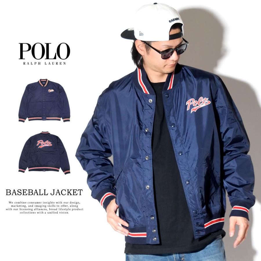 ポロ ラルフローレン ベースボールジャケット メンズ Usaモデル Polo