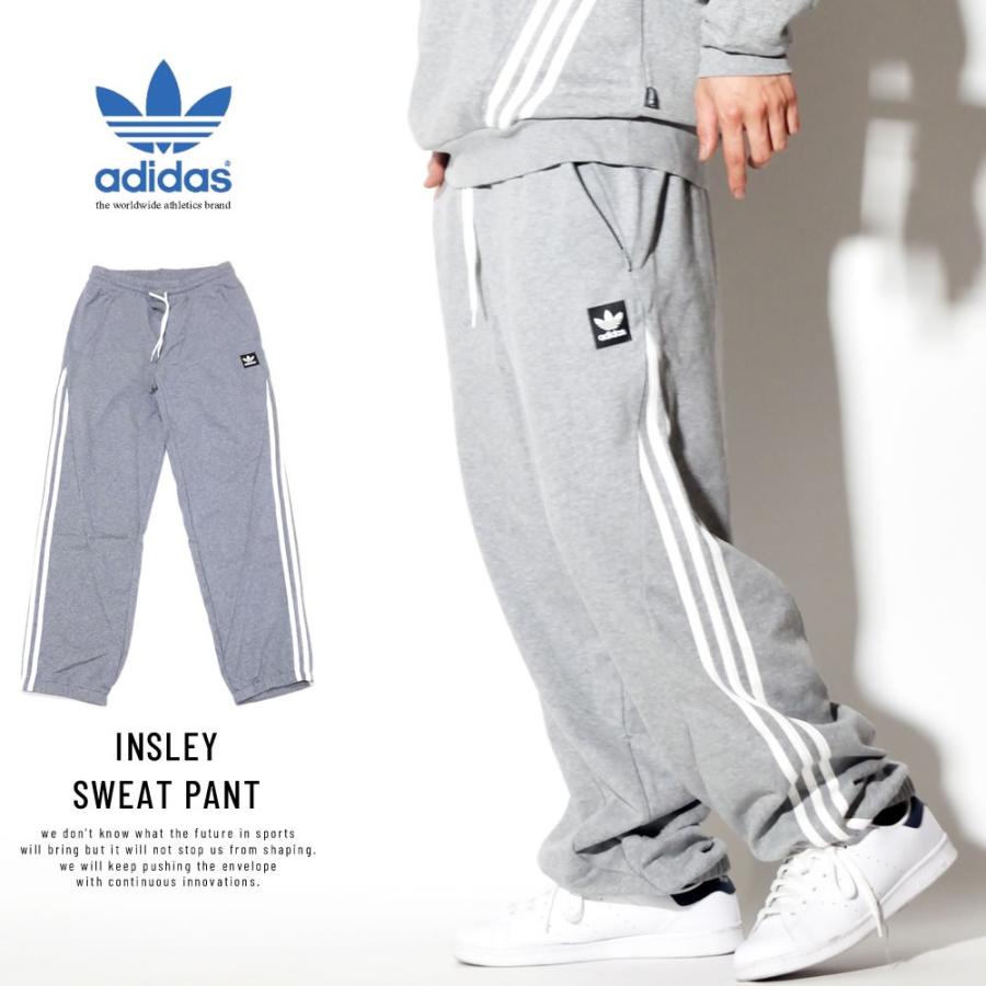 嵐が丘 笑 遺産 アディダス スケート ボーディング パンツ Andoverfiremuseum Org