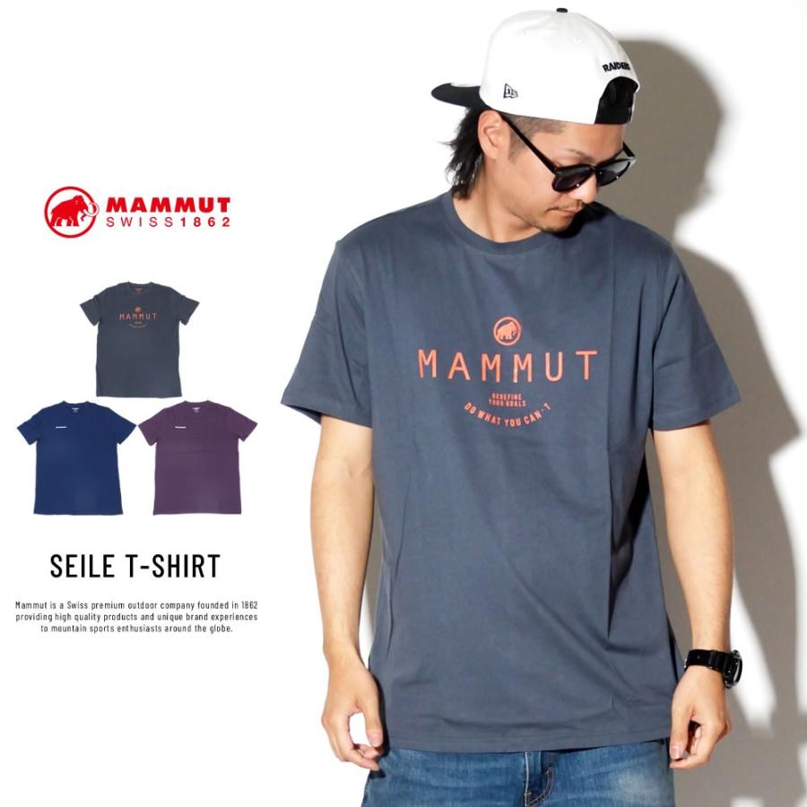 虐殺 驚かす 増幅 Mammut T シャツ Archtechno Jp