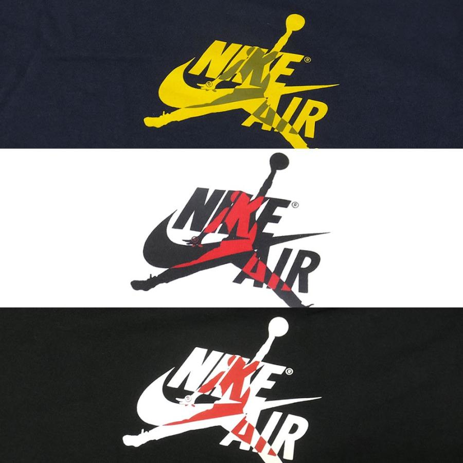 ナイキ ジョーダン ロンt 長袖tシャツ メンズ Nike Jordan 23 マイケルジョーダン バスケット ロングスリーブ Tee At87 9v5190 ダンス ダンス ダンス 通販 Yahoo ショッピング