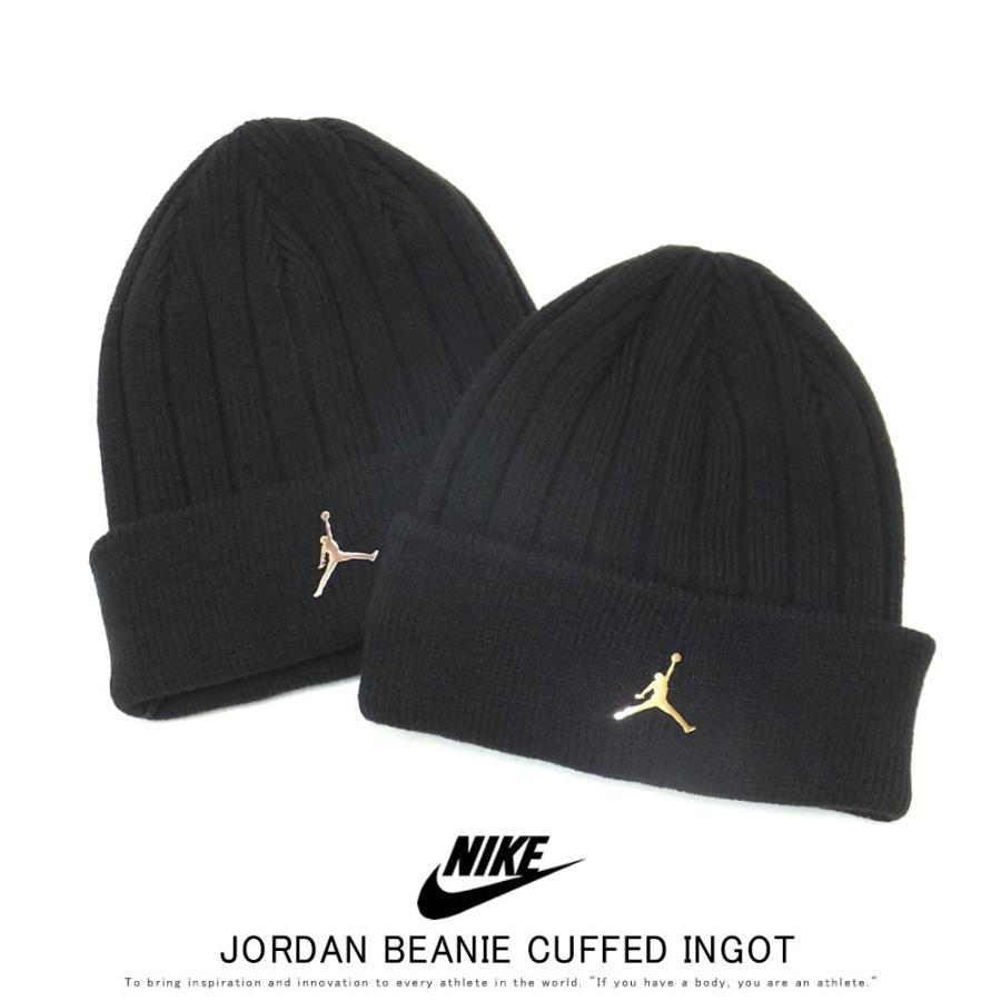 nike jordan beanie